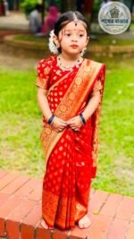 সফট কাতান রেডি শাড়ী (Code 44)