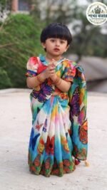 চান্দেরি সিল্ক রেডি শাড়ী (Code 101)