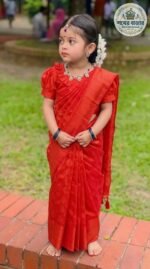 লাল নাকফুল জামদানী (Code 58)