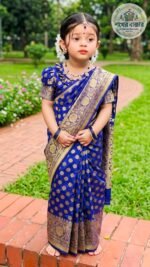 লতা কাতান রেডি শাড়ী (Code 8)