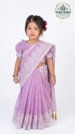স্কিন প্রিন্ট রেডি শাড়ী পারপেল(Code 09)