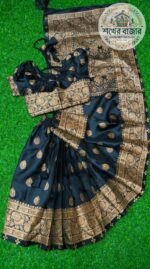 জাপানী সিল্ক কালো (Code 81) - Image 2