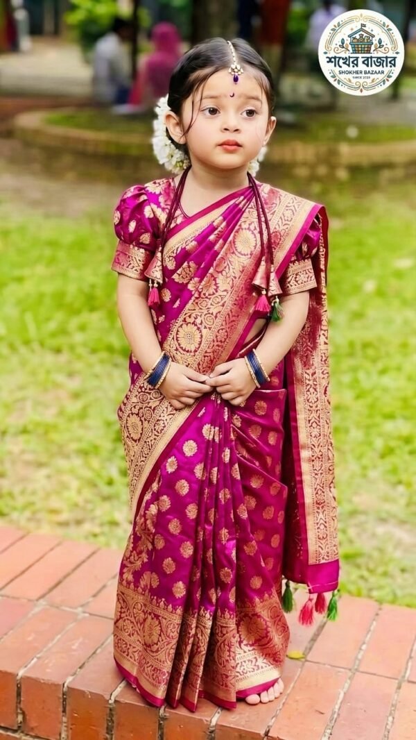 পারপেল সফট কাতান (Code 4)