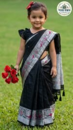 টাঙ্গাইল শাড়ি