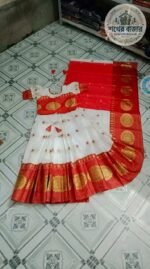 লাল-সাদা চাকা কাতান (Code 54) - Image 2
