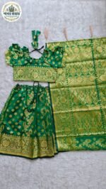 লতা কাতান রেডি শাড়ী (Code 59) - Image 2