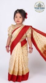 ডাবল লেয়ার সফট কাতান (code-20)