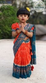 চান্দেরি সিল্ক রেডি শাড়ী (Code 108)