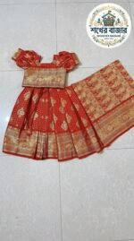 সফট কাতান রেডি শাড়ী (Code 44) (Copy) - Image 2