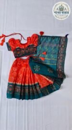 চান্দেরি সিল্ক রেডি শাড়ী (Code 108) - Image 2