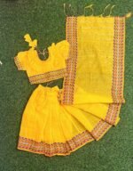 টাঙ্গাইল হাফ সিল্ক পপকর্ন রেডিমেড বেবিশাড়ি - Image 2